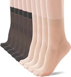 NEOBABY Ankle Length Socks/Stockings | Ultra-Thin Summer Skinny Transparent Nylon Socks for Women/Girl's (Pack of 10 Pairs, Skin & Black)