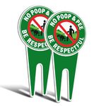 Faittoo No Dog Poop Yard Signs, 2 Pack 12 x 6 Inches Aluminum No Poop No Pee Dog Signs for Yard, Be Respectful Sign for Outdoor Use, Weather/Fade Resistant, Easy to Mount (Green）