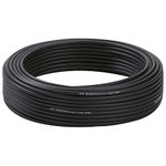 GARDENA Micro-Drip System Supply Pipe: Flexible supply pipe, 4.6 mm (3/16"), can be laid above or below ground, UV-stabilised, 15 m (1350-20)