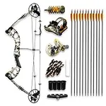 SereneLife Complete Compound Bow & 