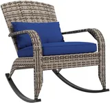 Outsunny Outdoor Wicker Adirondack 