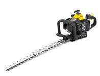 Gas Hedge Trimmers