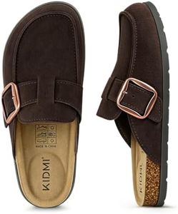 KIDMI Genuine Suede Clogs for Women Cork Footbed Leather Mules Slip On with Comfort Memory Foam and Adjustable Buckle, Chocolate 41