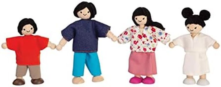 PlanToys W