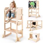 Woodure 6 in-1 Toddler Kitchen Step