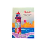 INKLING HUB"Meraki - Undated Planner Combo| 320 pages Matte laminatation Undated Planner|100 GSM| 500+ Aesthetic non tearable Sticker book|Free Bookmark|Weekly Ajenda,Monthly view,Sleep tracker,Habbit tracker,Medication Tracker,Budget planning | 15cm x 23cm"