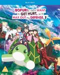 BOFURI: I Don't Want to Get Hurt, So I'll Max Out My Defense - Season 2 [Blu-ray] [Region A & B]