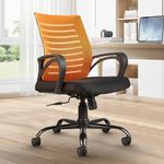 CELLBELL Desire C104 Mesh Mid Back Ergonomic Office Chair/Study Chair/Revolving Chair/Computer Chair for Work from Home Metal Base Seat Height Adjustable Chair (Orange)