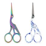 Asdirne Embroidery Scissors, Needlework Scissors with Stainless Steel Sharp Tip, Small Scissors for Embroidery, Craft, Needle Work, Art Work & Daily Use, 2PCs, 11.5CM