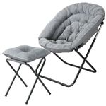 EDIMENS Soft Saucer Chair with Ottoman, Portable Folding Chair Oversized Foldable Faux Fur Lounge Chair Reading Chair with Metal Frame Lazy Chair Accent Chair for Bedroom, Living Room, Dorm Rooms