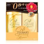 SHISEIDO Tsubaki Premium Repair Damage Care Set Shampoo 490ml + Conditioner 490ml