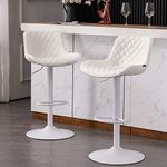 YOUTASTE White Bar Stools Set of 2 Faux Leather Padded Counter Height Bar Stool,Modern Metal Diamond Barstools with High Back,Adjustable Swivel Bar Chairs Home Kitchen Dining Island