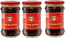 Lao Gan Ma Crispy Chilli in Oil 210g (Pack of 3) | Authentic Chinese Flavor | Irresistible Heat and Crunch | Enhances the Taste | Balanced Aromatic Spices and Savory Garlic | Spice Up Your Dishes