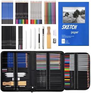 72 Drawing Sketching Pencils, Art Supply Drawing Pencils Set in Black Zipper Case, Pro Drawing Kit With Colored Pencils, Charcoal Pencil,Extender,Graphite For Artists, Beginners and Kids