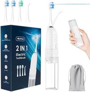Upgraded 2-in-1 Electric Toothbrush with Water Flosser 2.0 – Ultrasonic Brushing with Built-in Water Outlet, 3+4 Modes with Point-Jet, Portable Oral Irrigator, IPX7 Waterproof, for Travel & Home