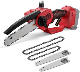 Mini Chain