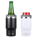 Jahao 4-in-1 Can Cooler/Tumbler, Pack of 2, Stainless Steel Double-Wall Vacuum Insulated Beer Cooler/Can Holders for 12oz Cans, Slim Cans and Beer Bottles, or as 14oz Travel Mugs (Black&White)