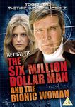 The Return Of The Six Million Dollar Man And The Bionic Woman [DVD]