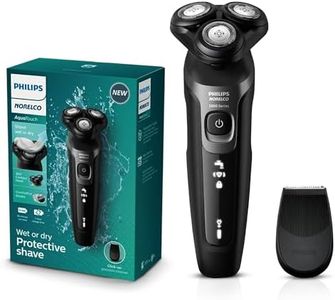 PHILIPS No