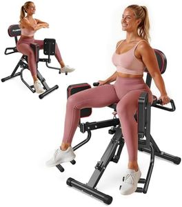 FLYBIRD Hip Abductor Machine for Home Gym