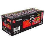 Nongshim Shin Black Noodle Soup, Spicy, 4.58 (Pack of 10)