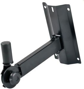 Pyle 90°-30° Angle, Tilt, Rotation Solid-Steel Pin Serves as Safety-Stop Mount Speaker Bracket Stands-Dual Universal Adjustable w/ 12.5'' Distance from Wall (PSTNDW15)