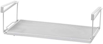 HEDONLEE Under Shelf Organizer, Extendable Under-shelf Storage for Pantry, Laundry Room, Shoe, Closet, Desk, Bookshelf, Cabinet (White)