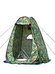 CMY® Shower Privacy Toilet Tent Beach Portable Changing Dressing Camping Pop Up tents Room Sun Sunshade Baby Outdoor Backpack Shelter Canopy (Army)