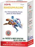 Rheumalin by Dr. S.C.Deb- Pain Reliever 30 gms, Pack of Three