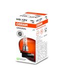 OSRAM Original 12V H9 halogen headlamp bulb 64213 1 piece in folding boxl