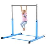 Mosebears Gymnastics Bar,Home Gymnastics Equipment for Kids Ages 3-15,Steady Steel Construction, Anti-Slip, Easy to Assemble, 3' to 5' Adjustable Height