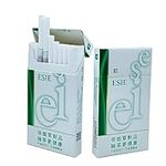 Herbal Cigarettes - No Tobacco and 