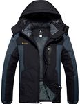 GEMYSE Men's Mountain Waterproof Ski Snow Jacket Winter Windproof Rain Jacket (Black Grey,Medium)…