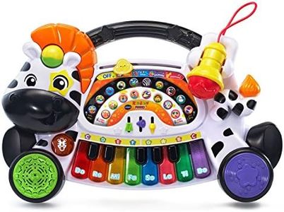 VTech Zoo Jamz Piano (Frustration Free Packaging)