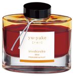 Pilot Iroshizuku Bottled Fountain Pen Ink, Yu-Yake, Sunset, Orange (69210)