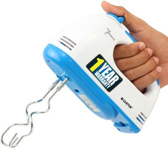 iBELL Castor HM300L Hand Mixer Beater Blender Electric Cream Maker for Cakes with Base 7 Speed Control and 2 stainless Steel Beaters, 2 Dough Hooks (White)