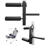 AHTAPFON Power Rack Mounted Leg Extension and Curl Machine Fit for 26mm Aperture Adjustable Leg Extension Attachment for Home Gym, Leg Extensions Fitness Equipment for Leg Muscle Training