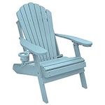 ECCB Outdoor Outer Banks Deluxe Oversized Poly Lumber Folding Adirondack Chair (Powder Blue)