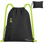 RYACO Waterproof Drawstring Backpack, Swimming Sports Gym Bag, with Outside Zipper Pocket, Water Cup Mesh Packet, Dry and Wet Separation, for School, Sport, Swimming, Travel(Mint Green)