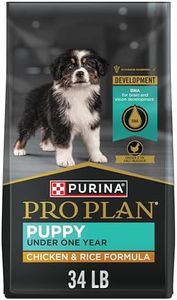 Purina Pro