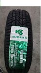 Kelly Vfm7 175/65% R14 82T Tubeless Tire For Figo,Honda Amaze,Honda Brio,Hyundai Getz,Tata Bolt/Indica