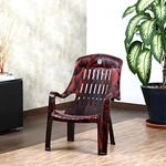 Cello Comfort Sit Chair with Arm Rest, Rosewood | 100% Polypropylene Stackable Chair | Strong and Durable | Easy to Clean | Chair for Living Room, Bed Room, Kitchen, Office Room, Outdoor