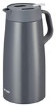 Tiger PWO-A200HD Hot and Cold Insulated Tabletop Pot, Large Capacity, 6.6 gal (2.0 L), Dark Gray