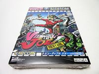 Viewtiful Joe Revival [Japan Import]