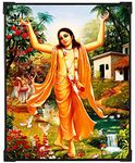 FURNATO | Painting of Chaitanya Mahaprabhu | Artistic Painting | with Long Lasting UV Coated MDF Framing | Laminated | Home Decor (12 INCH X 15 INCH, MDF550)