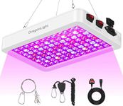 2024 Upgraded BW1000 LED Grow Lights Double Chips Full Spectrum with 3-Metre Cable for Greenhouse and Indoor Plant Veg and Flower Growing[White]