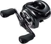 Shimano Bait Reel 23 Antares DC MD 