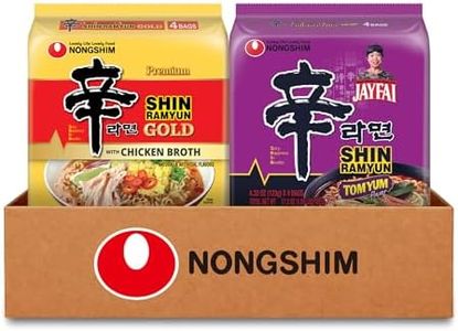 Nongshim Shin Ramyun Gold & Shin Ramyun Tom Yum Variety Pack, Savory Chicken Flavored Broth, Zesty Thai Style Spicy Noodles, Korean Noodles, Pantry Staples, 8 Packs
