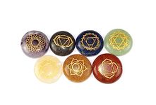 Jet International Lucky 7 (Seven) Round Reiki Palm Stone Chakra Jet International Healing Crystals Engraved Carved Holistic Health Care Metaphysical.