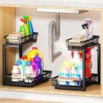 Aynon Under Sink Organizer, 2 Tier Under Counter Metal Organizer, Slide Out Cabinet Organizer with Wooden Handles, Organize Your Kitchen, Bathroom, and Closet with Durable Metal Sliding Drawers